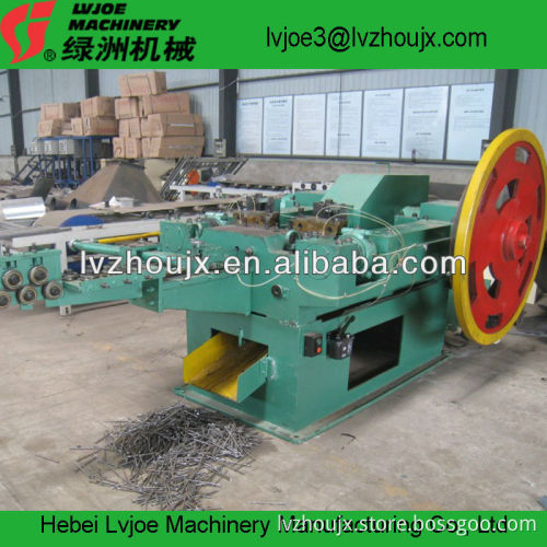 Hot sell of automatic nail making machine with better price